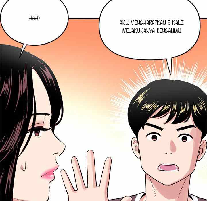 Midnight PC Cafe - Chapter 5 43