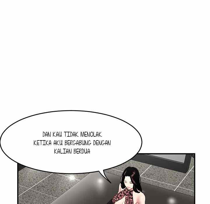 Midnight PC Cafe - Chapter 5 35