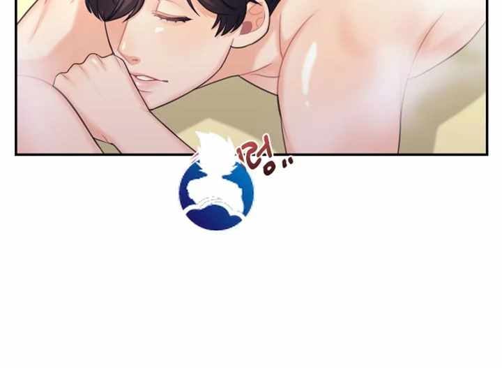 Public Bathhouse - Chapter 5 42