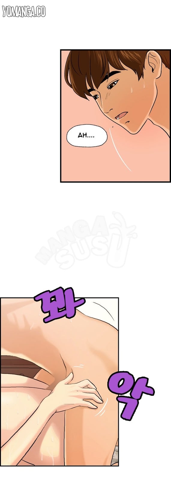 Guest House - Chapter 5 7 Guest House - Chapter 5 7