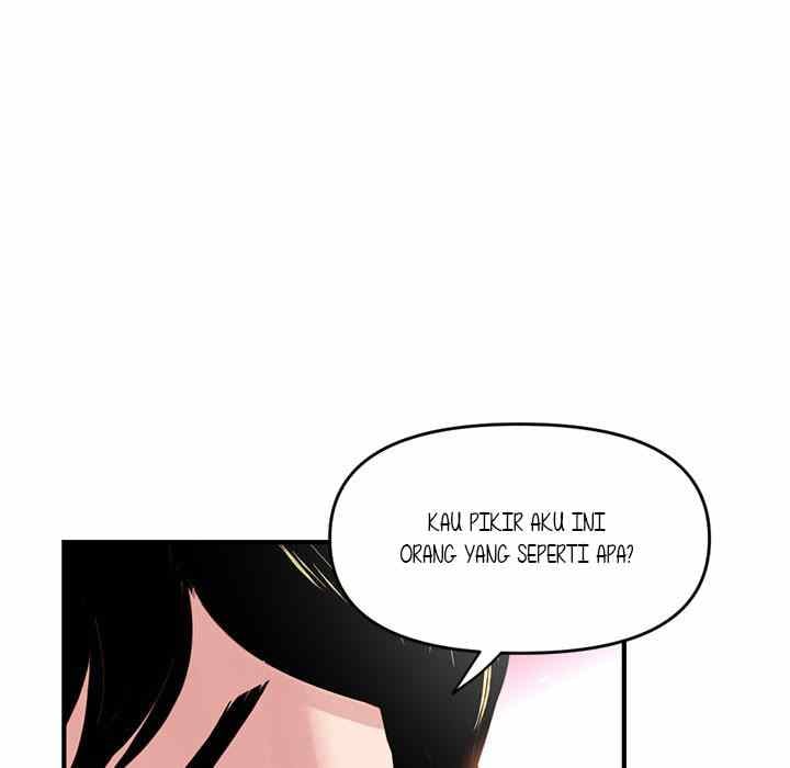 Midnight PC Cafe - Chapter 5 76