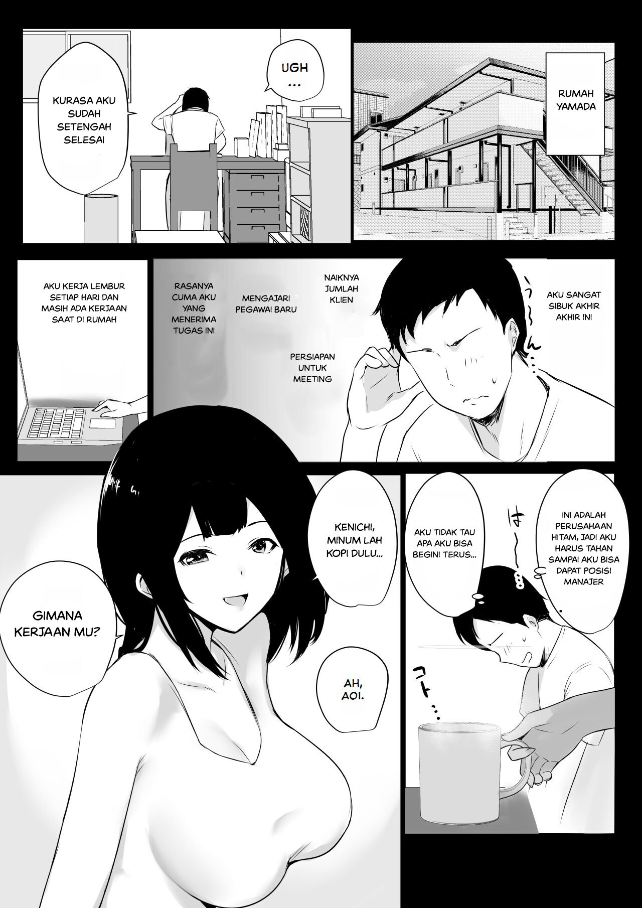 Boku dake ni Amaesasete Kureru Kyonyuu JK Tsuma o Hoka no Otoko ni Dakasete Mita - Chapter 5 5 Boku dake ni Amaesasete Kureru Kyonyuu JK Tsuma o Hoka no Otoko ni Dakasete Mita - Chapter 5 5