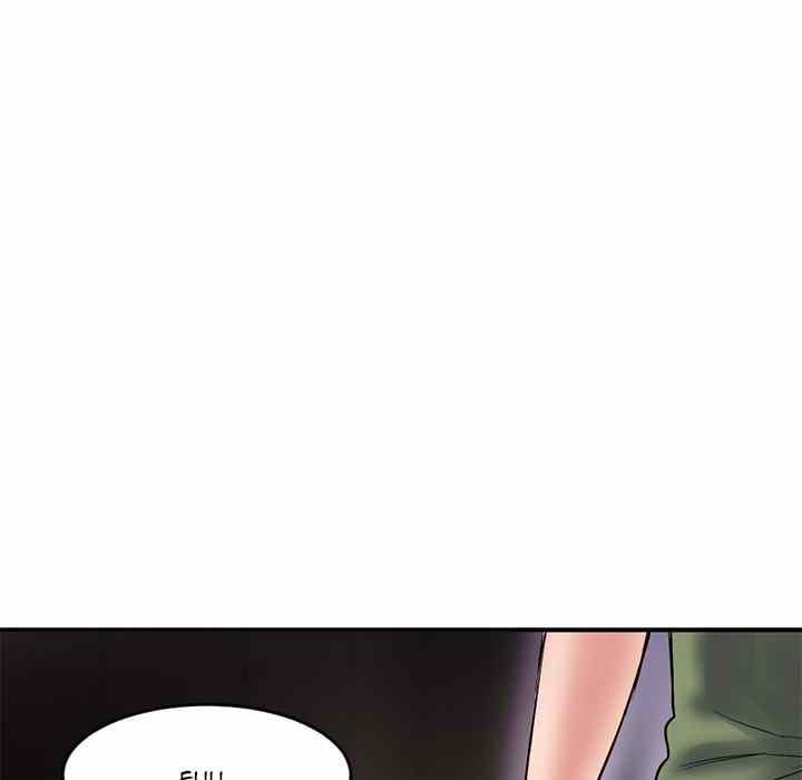 Midnight PC Cafe - Chapter 5 162