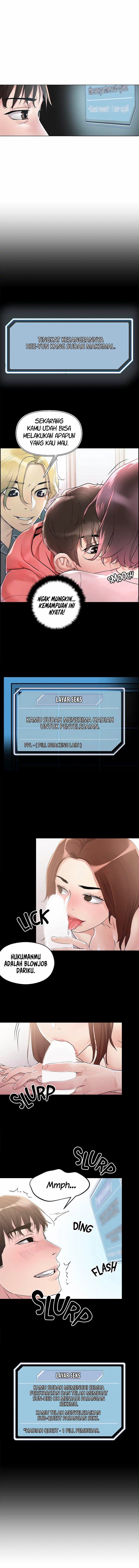 The Emperor of The Night - Chapter 5 11