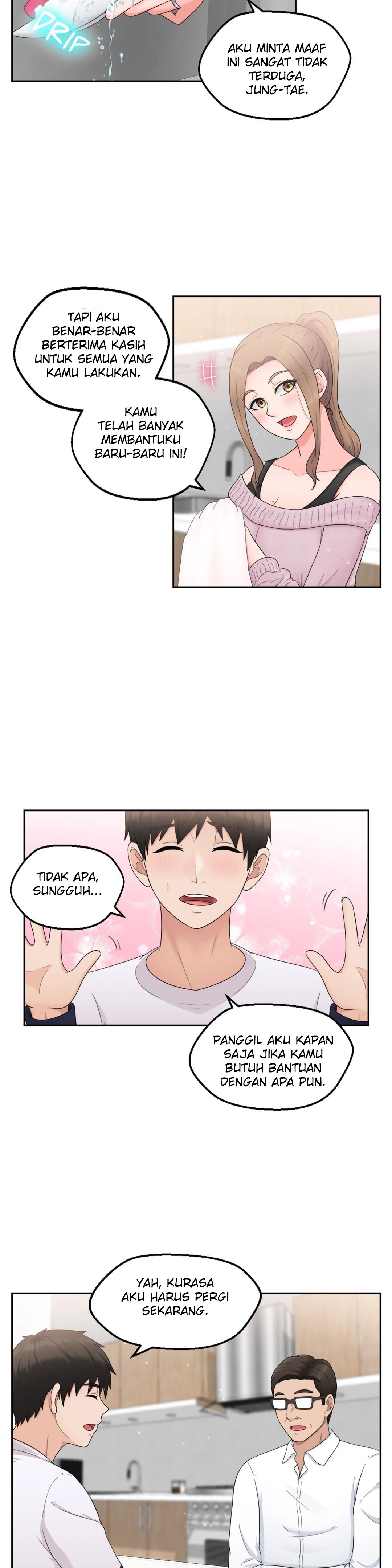 The Sexy Alien Next Door - Chapter 5 10 The Sexy Alien Next Door - Chapter 5 10