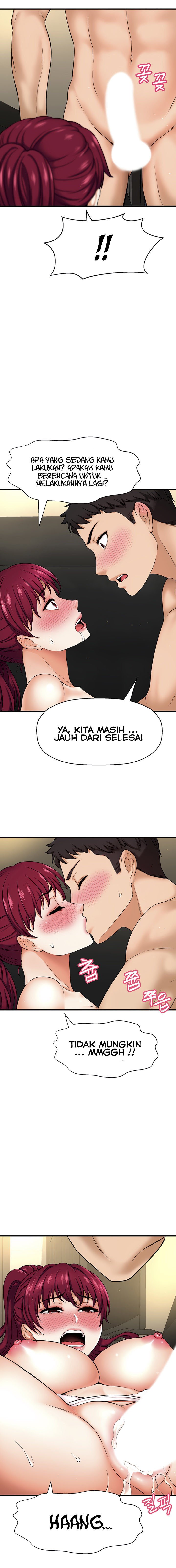 I Want to Know Her - Chapter 5 16