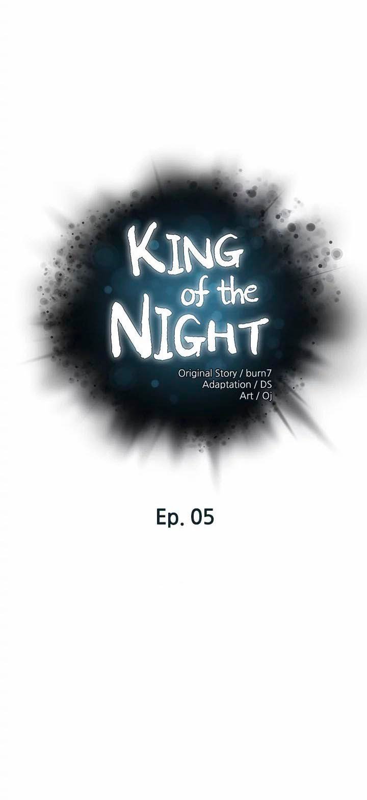 The Emperor of The Night - Chapter 5 2
