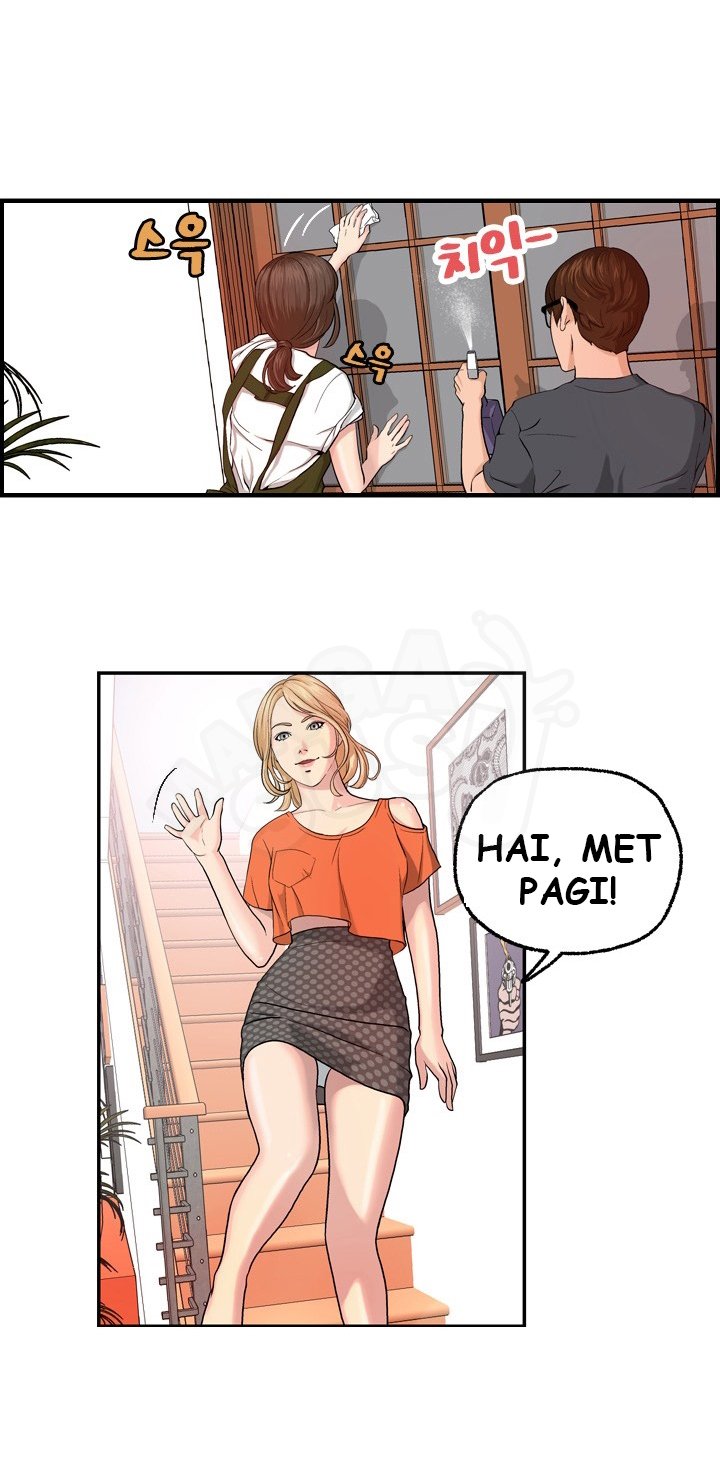 Guest House - Chapter 5 16 Guest House - Chapter 5 16