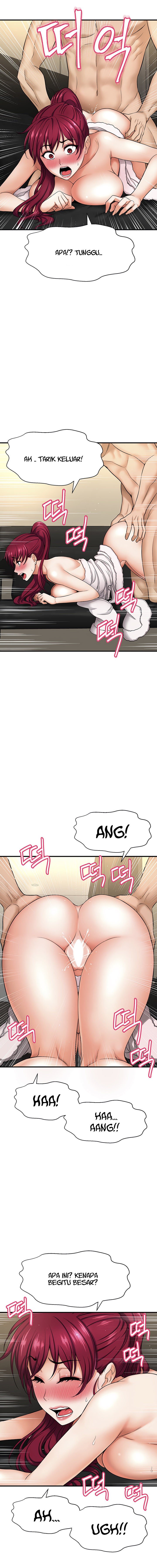 I Want to Know Her - Chapter 5 7