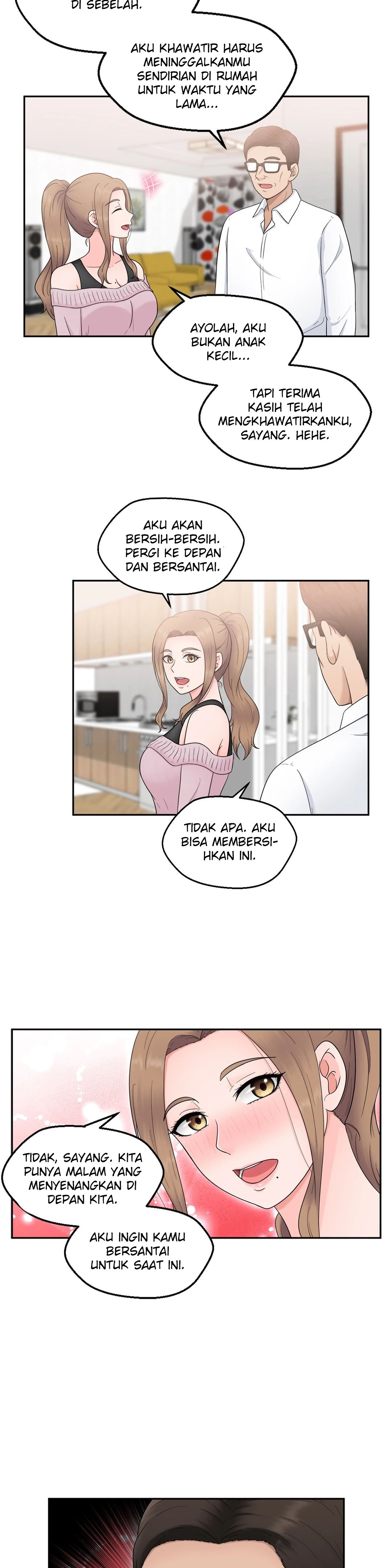 The Sexy Alien Next Door - Chapter 5 13 The Sexy Alien Next Door - Chapter 5 13