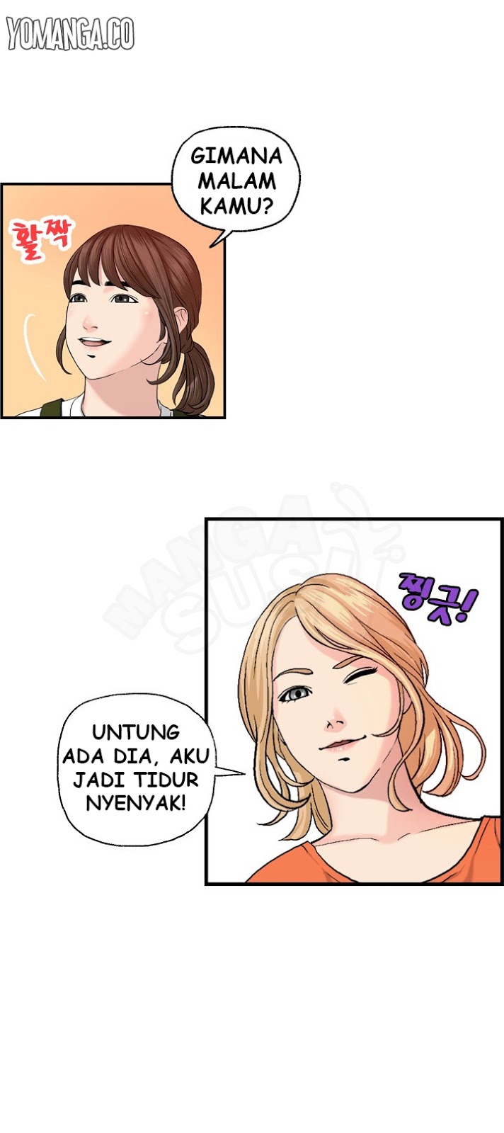 Guest House - Chapter 5 17 Guest House - Chapter 5 17