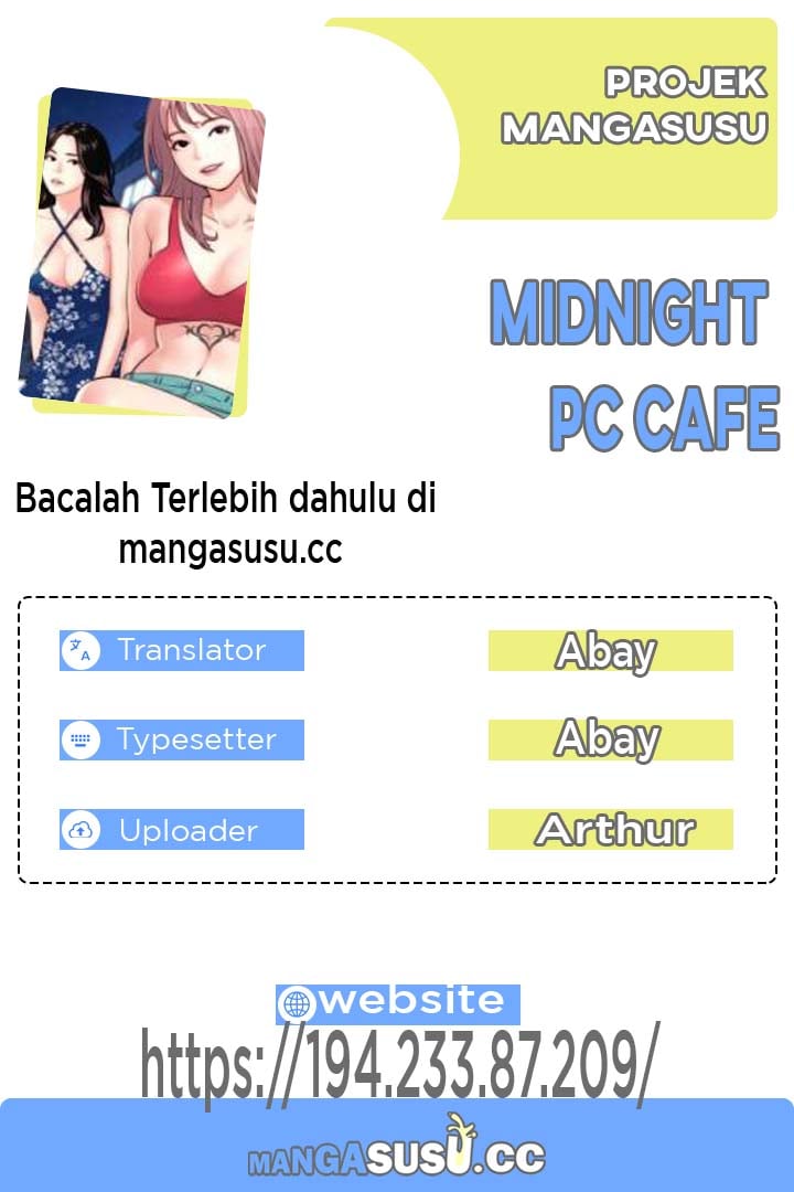 Midnight PC Cafe - Chapter 5 1