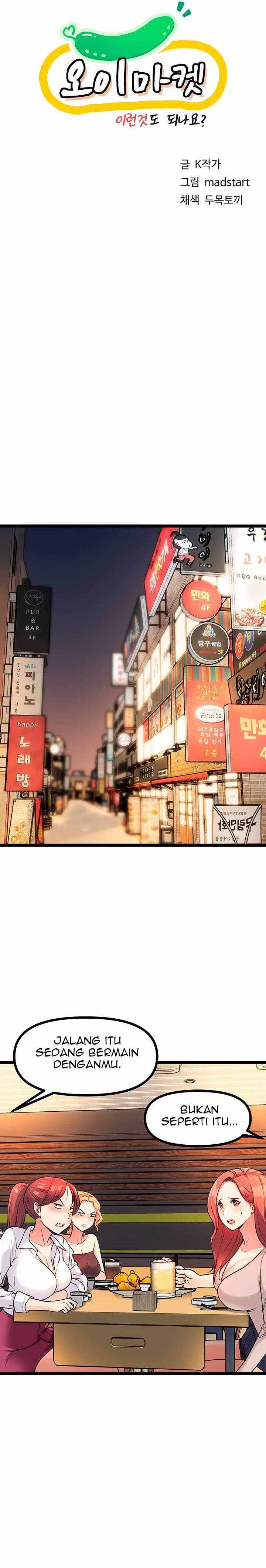 Cucumber Market - Chapter 5 6