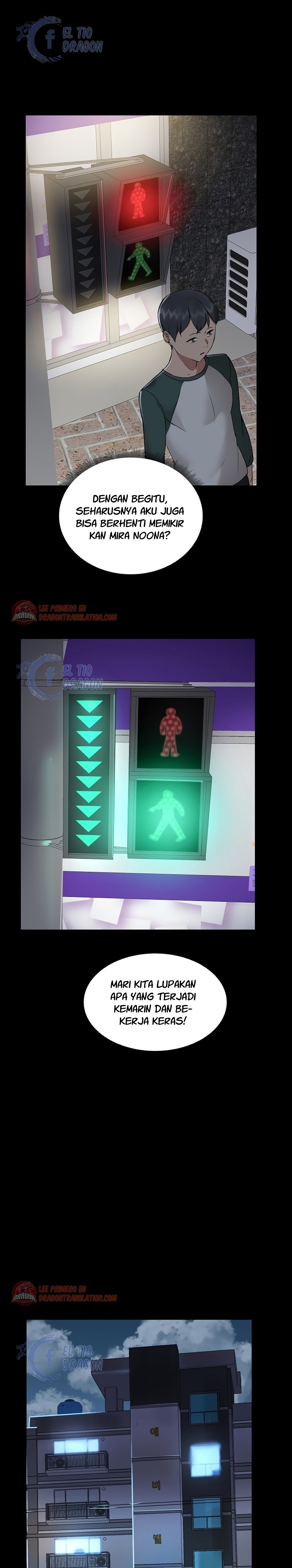 Gamers - Chapter 5 22