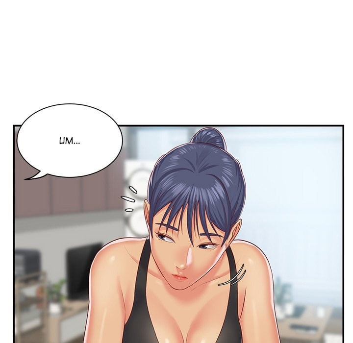 The Ladies&#8217; Associate - Chapter 5 21
