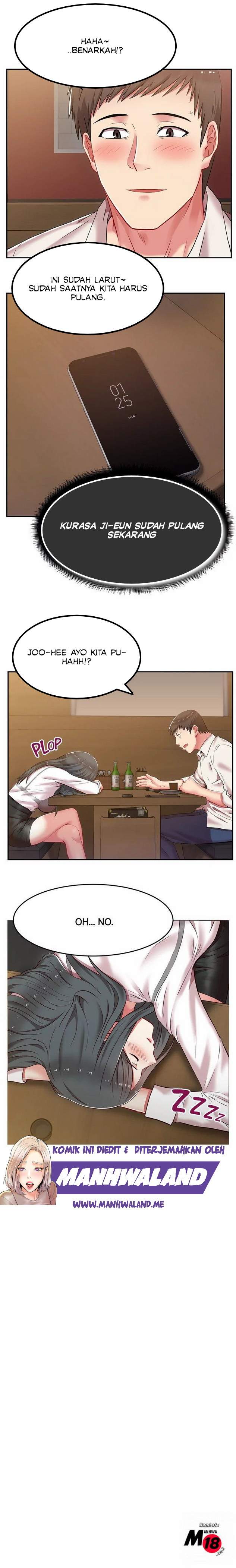 Wife&#8217;s Friend - Chapter 5 18