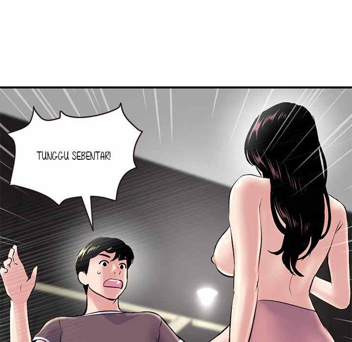 Midnight PC Cafe - Chapter 5 99