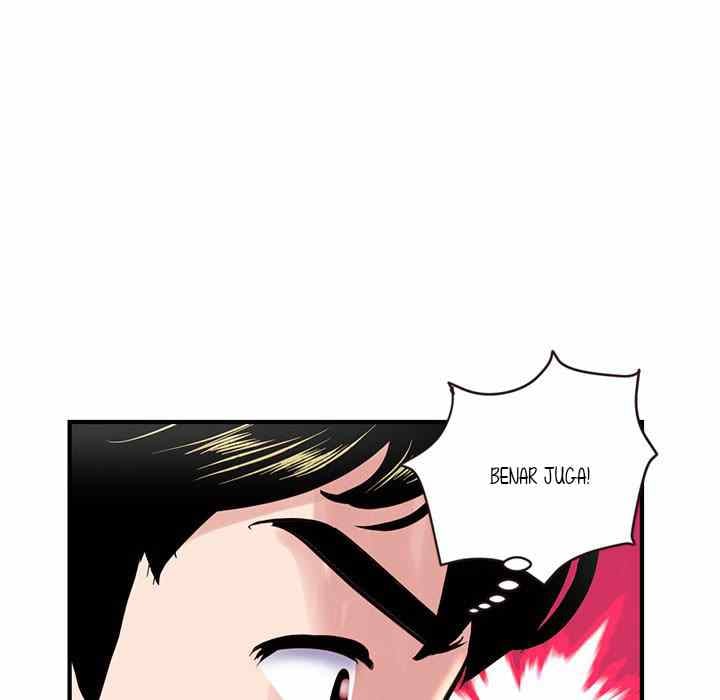 Midnight PC Cafe - Chapter 5 118