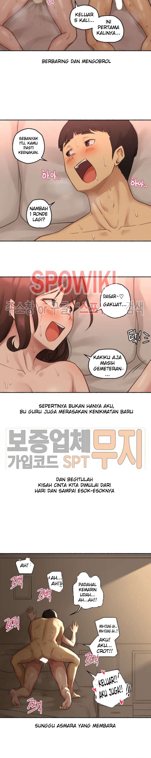 I Did This - Chapter 6 26