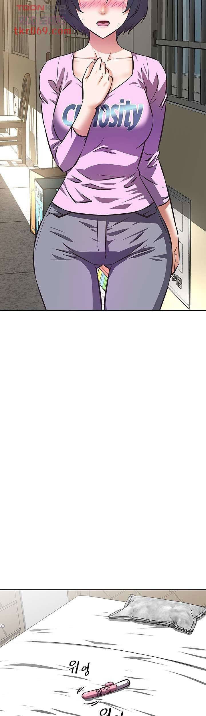 Streamer Aunt - Chapter 6 39 Streamer Aunt - Chapter 6 39