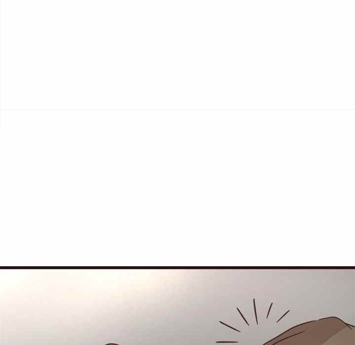 Stupid Love - Chapter 6 6 Stupid Love - Chapter 6 6