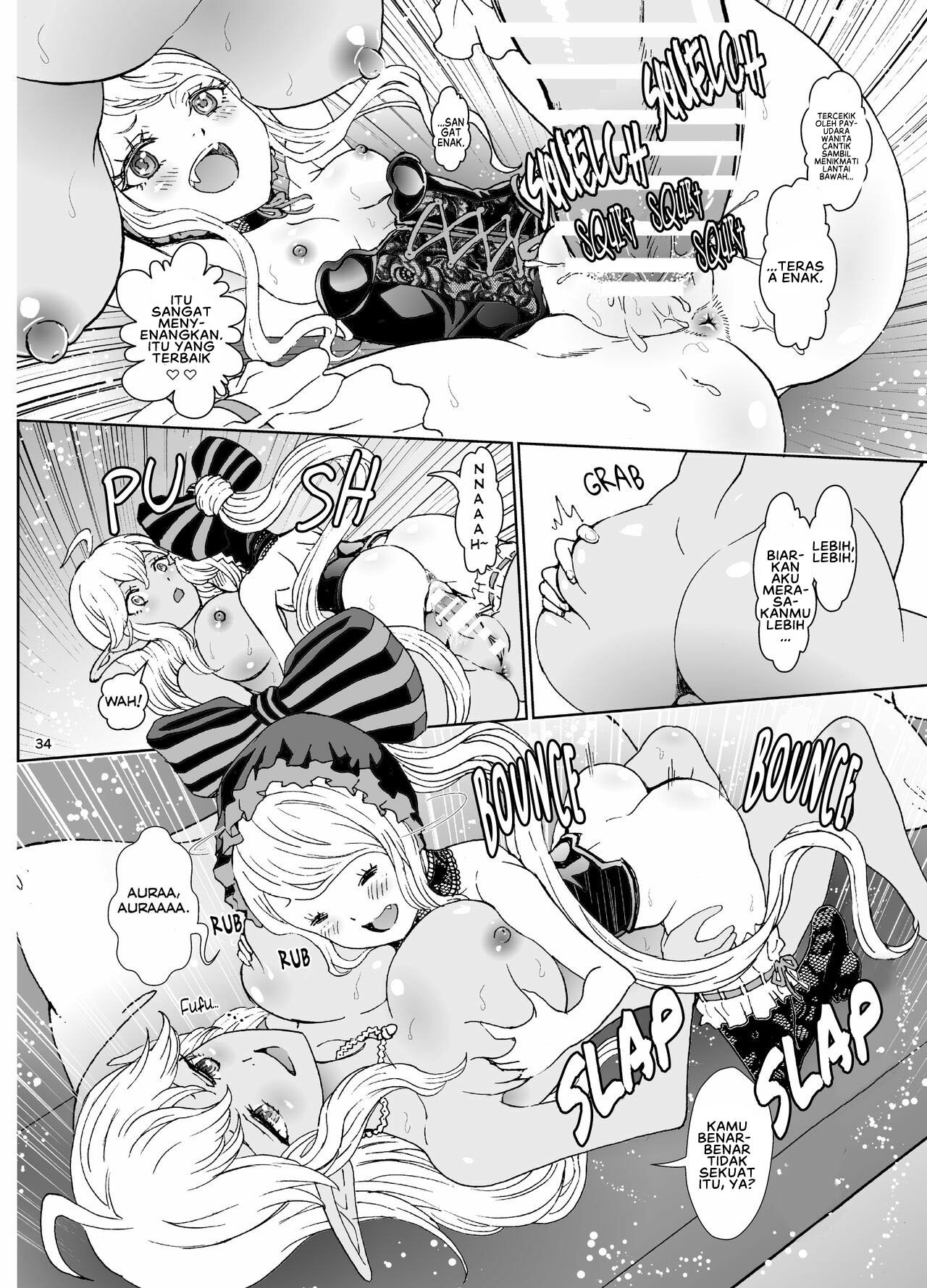 Nazarick Biyori - Chapter 6 36