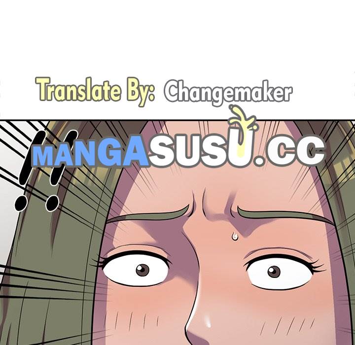 A Stolen Taste - Chapter 6 12