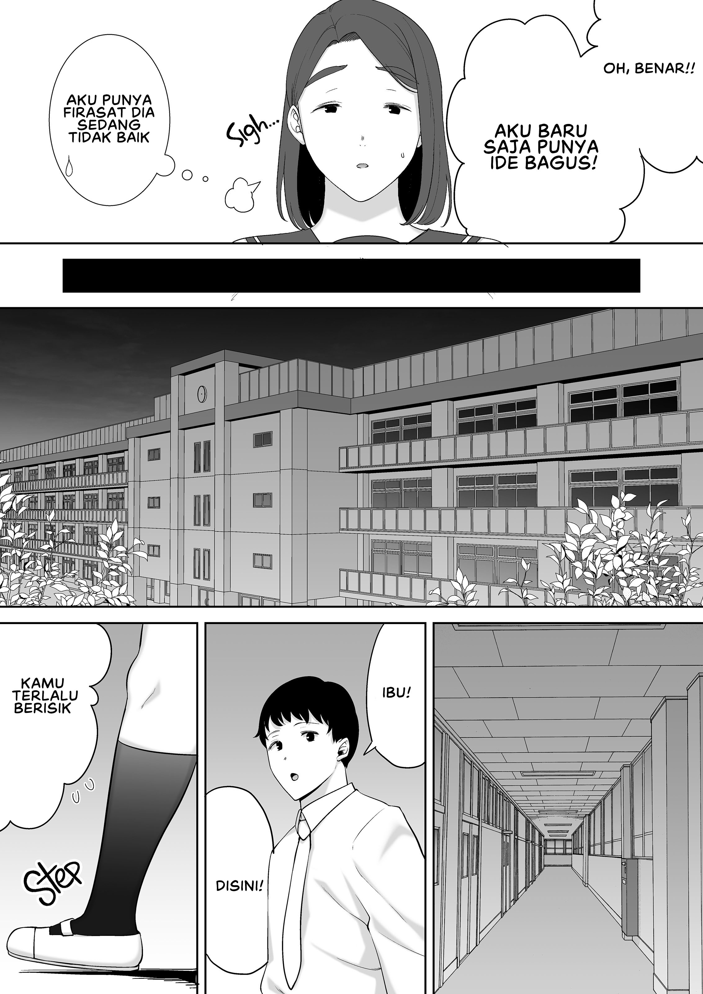 Boku no Kaa-san de, Boku no Suki na Hito - Chapter 6 20 Boku no Kaa-san de, Boku no Suki na Hito - Chapter 6 20