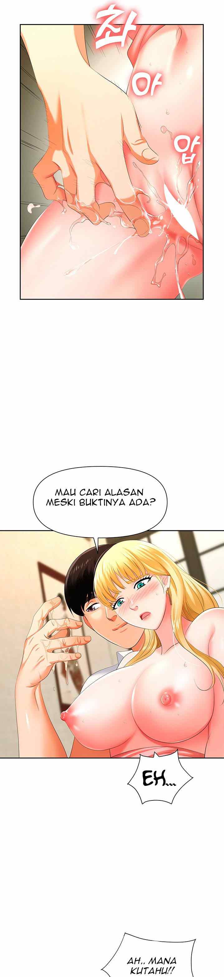 Trap (Park Min) - Chapter 6 8