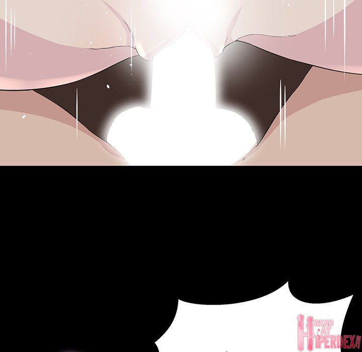 The Inheritance - Chapter 6 29