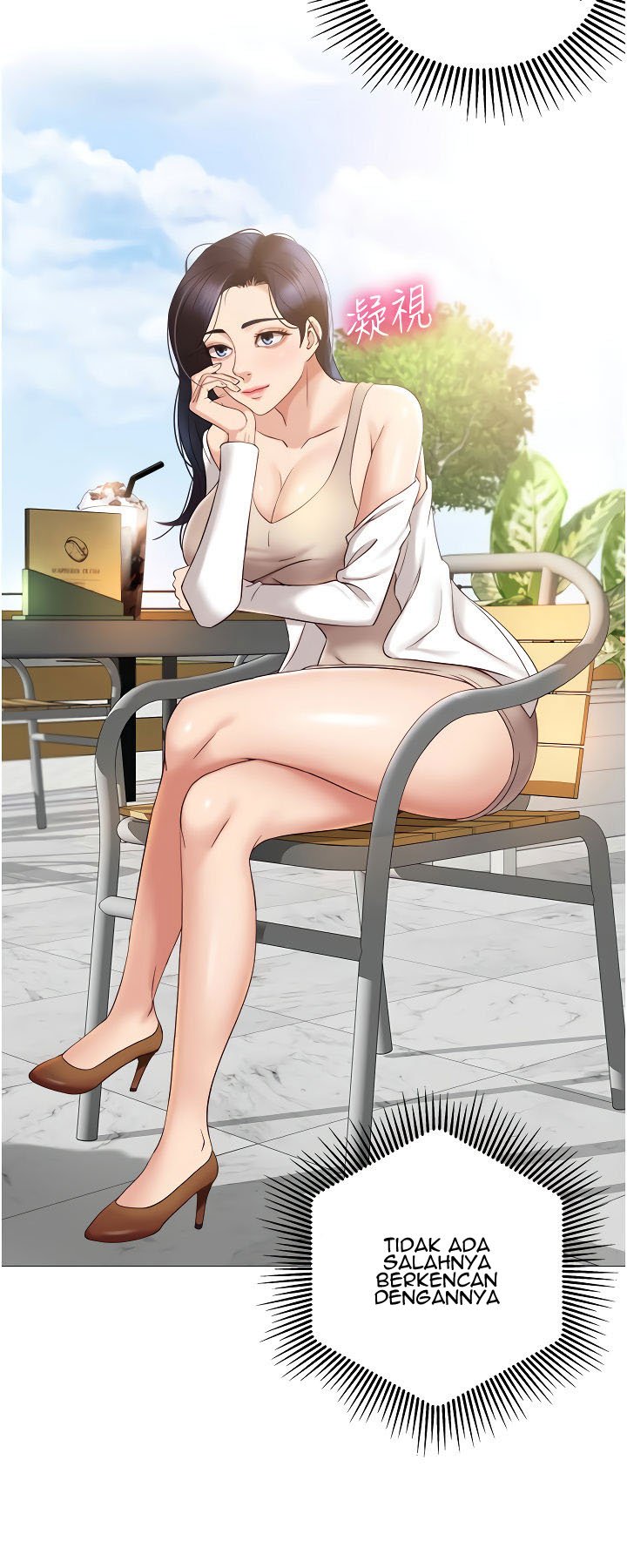 Daughter Friend - Chapter 6 48