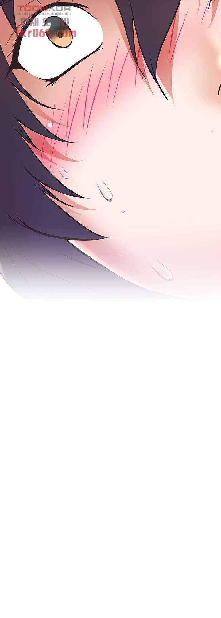 Streamer Aunt - Chapter 6 24 Streamer Aunt - Chapter 6 24