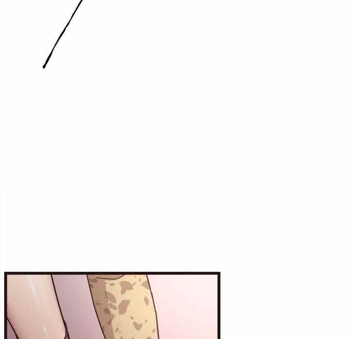 Stupid Love - Chapter 6 12 Stupid Love - Chapter 6 12