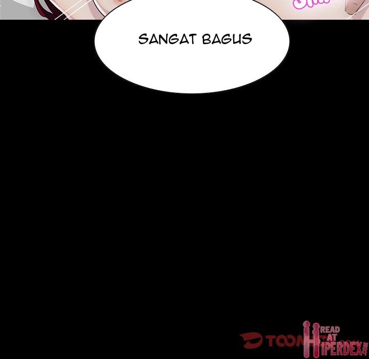 The Inheritance - Chapter 6 24