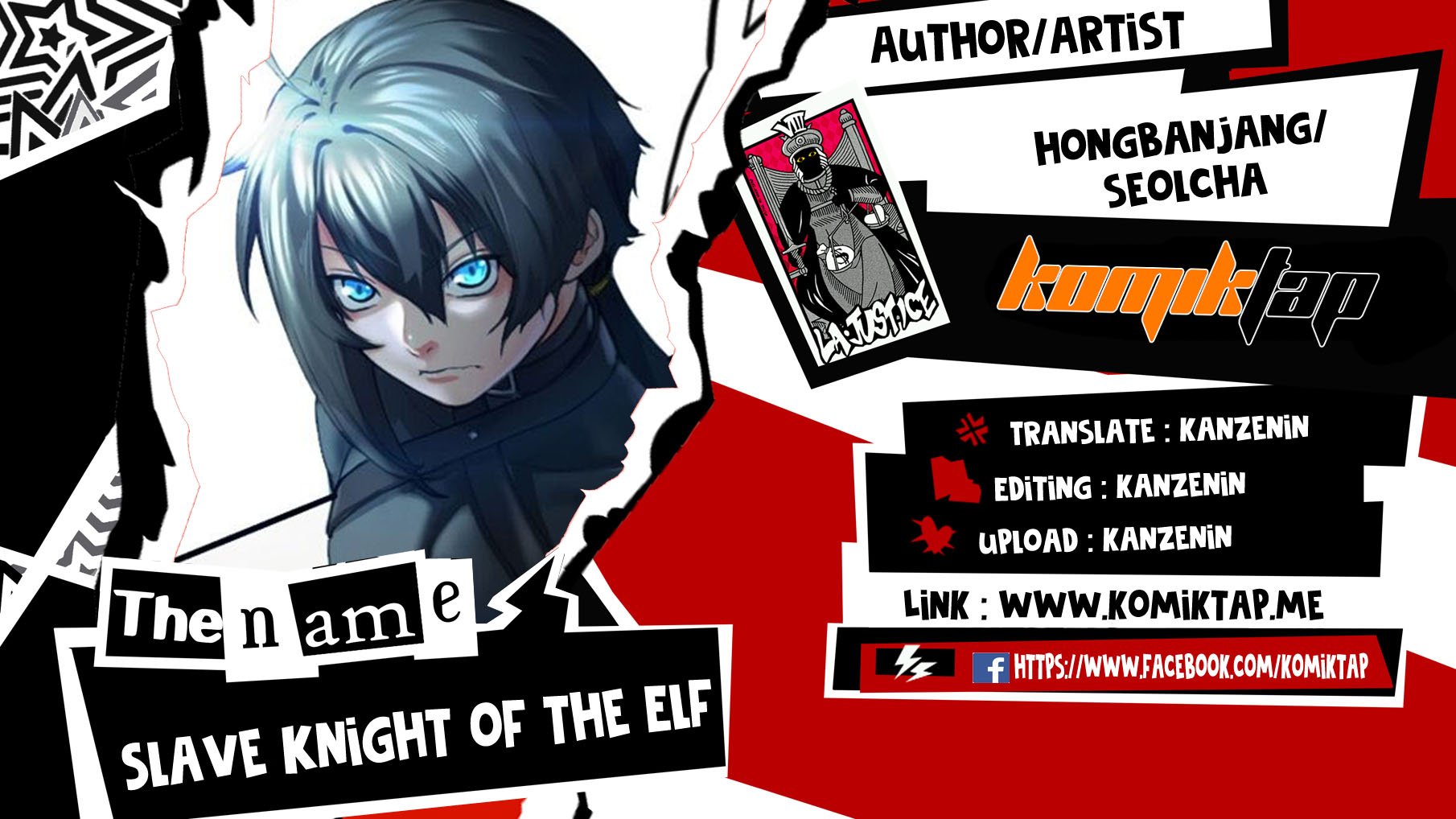 Slave Knight of the Elf - Chapter 6 1