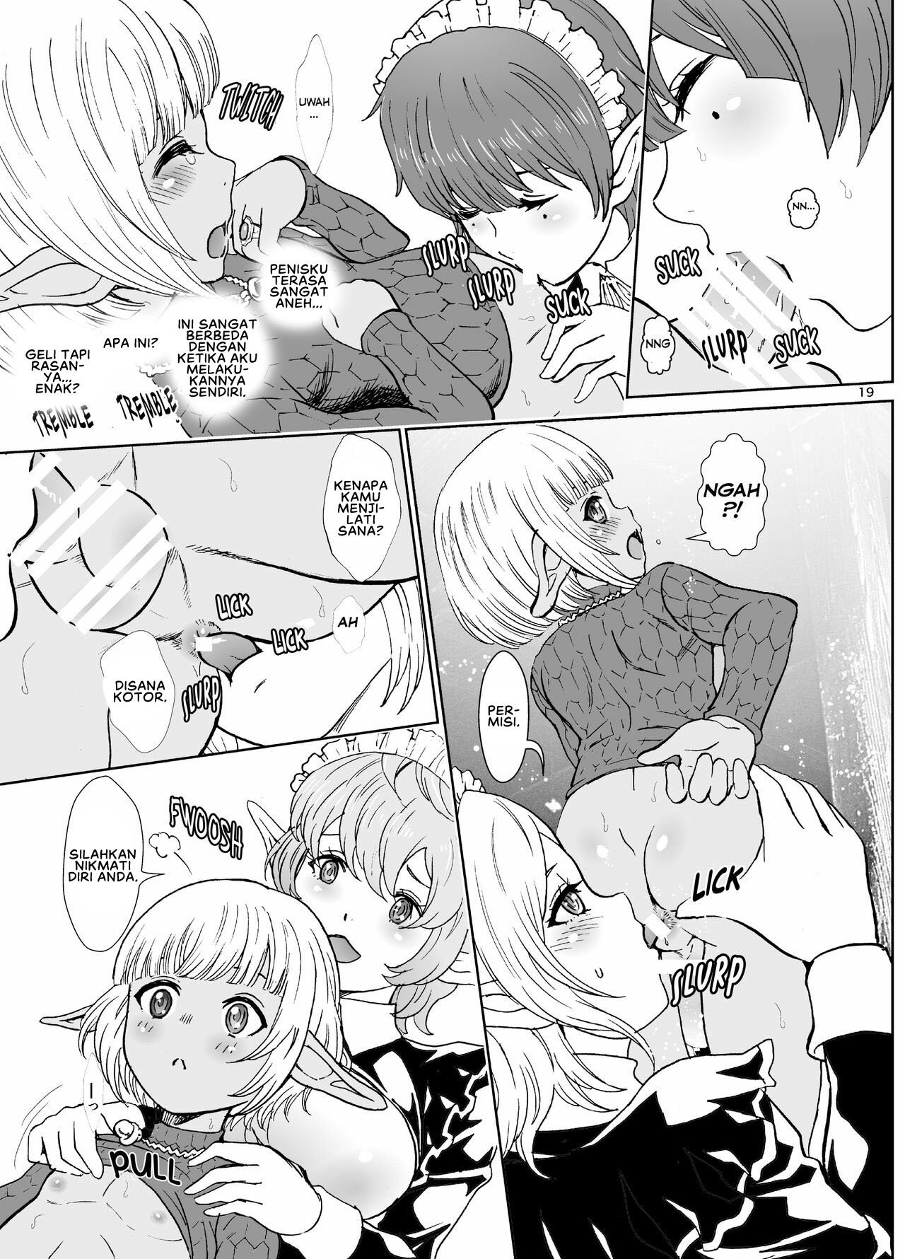 Nazarick Biyori - Chapter 6 21