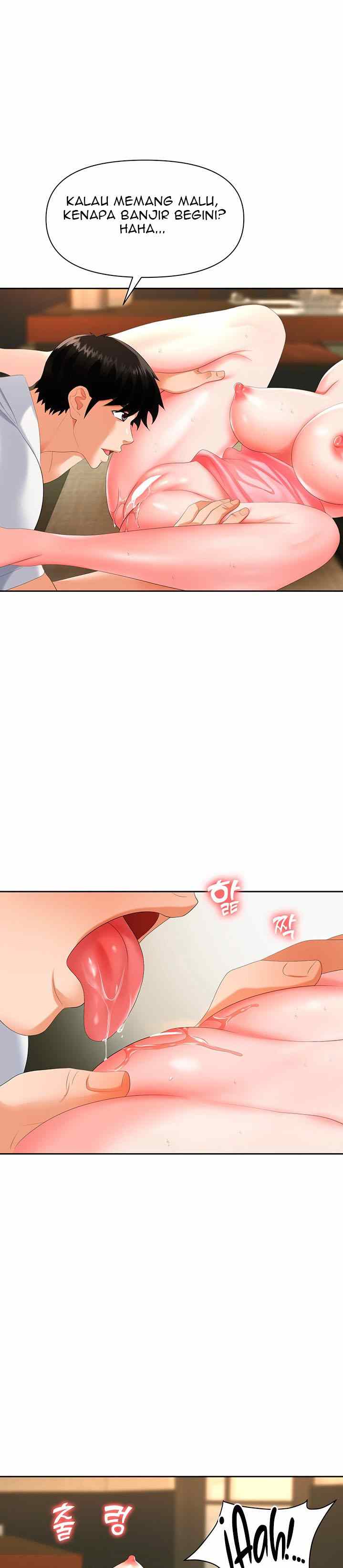 Trap (Park Min) - Chapter 6 14