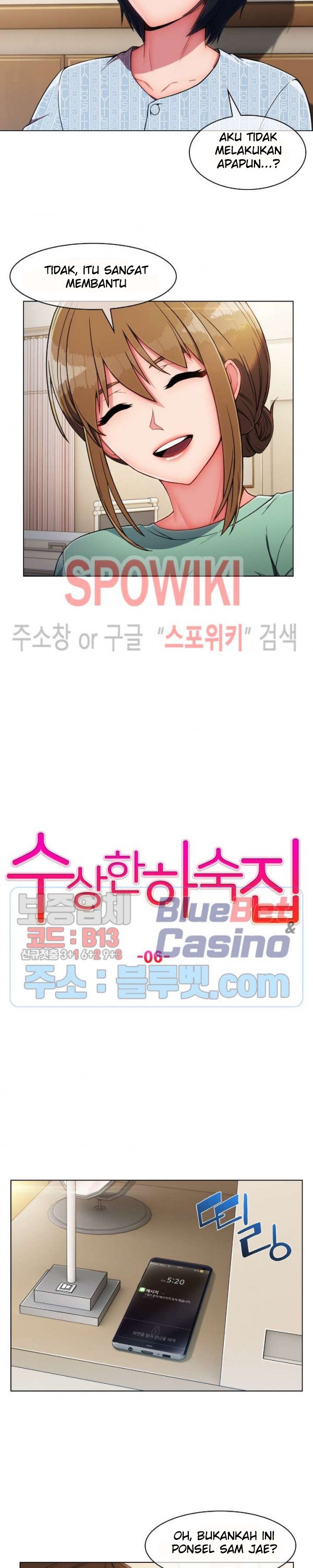 Suspicious Boarding House - Chapter 6 7 Suspicious Boarding House - Chapter 6 7