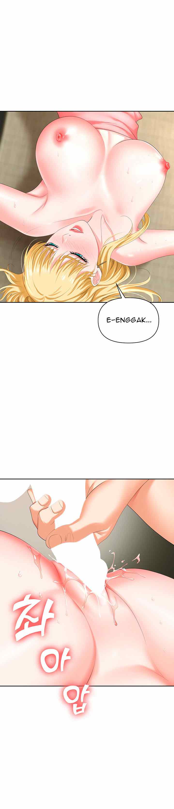 Trap (Park Min) - Chapter 6 27