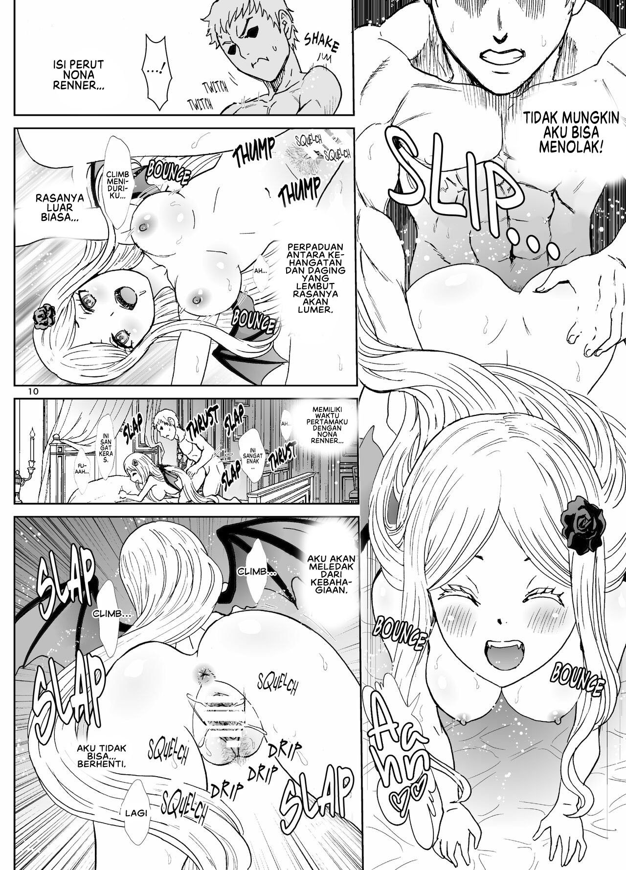 Nazarick Biyori - Chapter 6 12