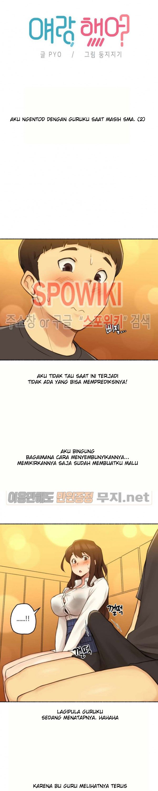 I Did This - Chapter 6 5