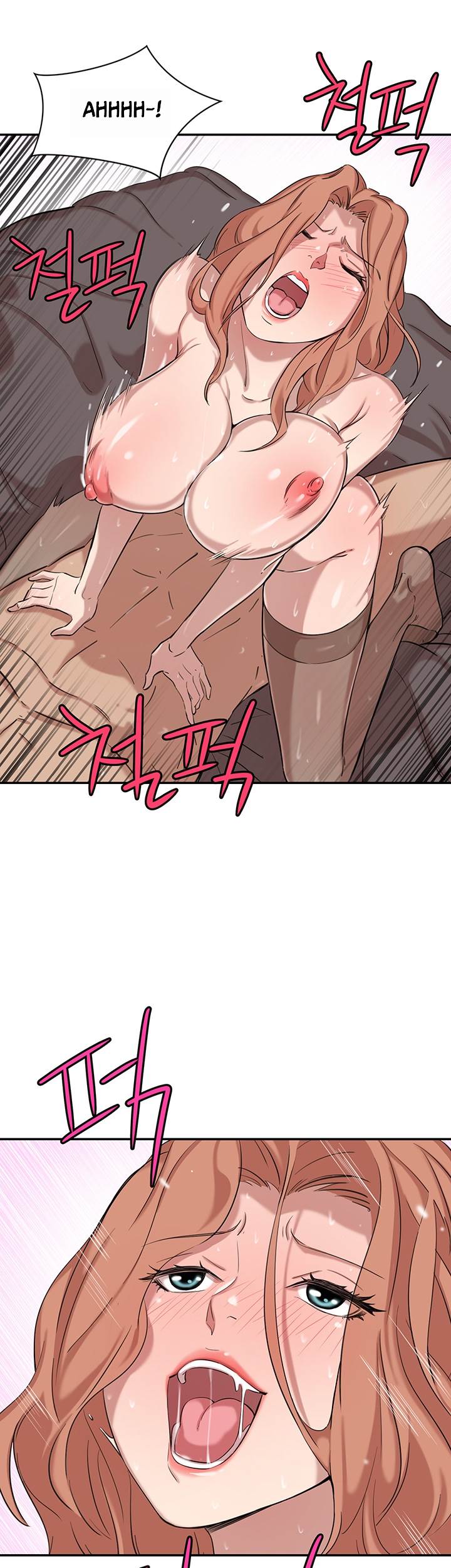 Puberty - Chapter 6 50