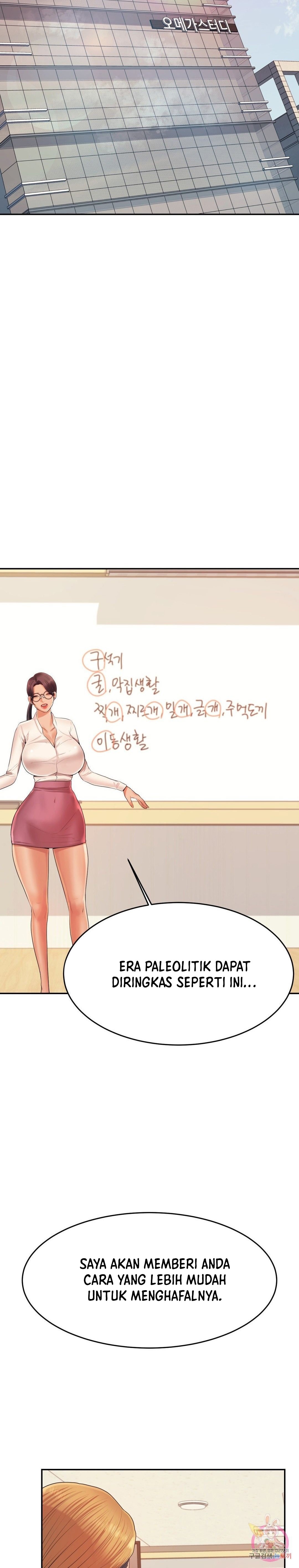 Teacher Lesson - Chapter 6 14