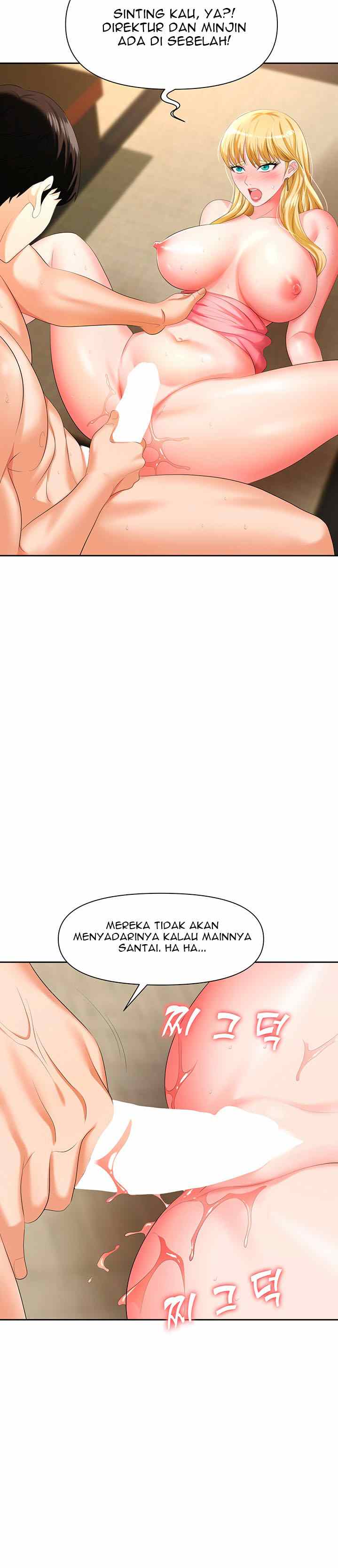 Trap (Park Min) - Chapter 6 19