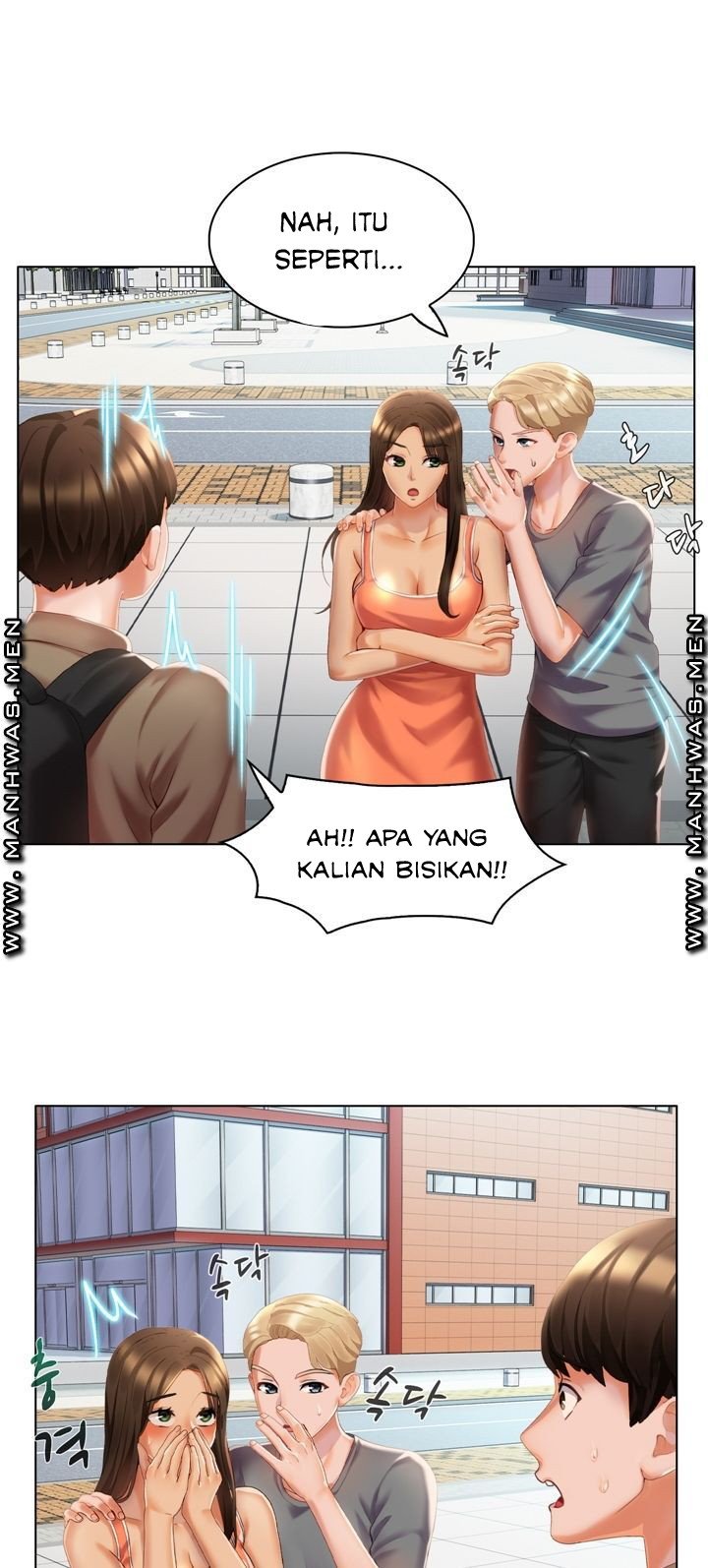 Lewd Wedding - Chapter 6 33