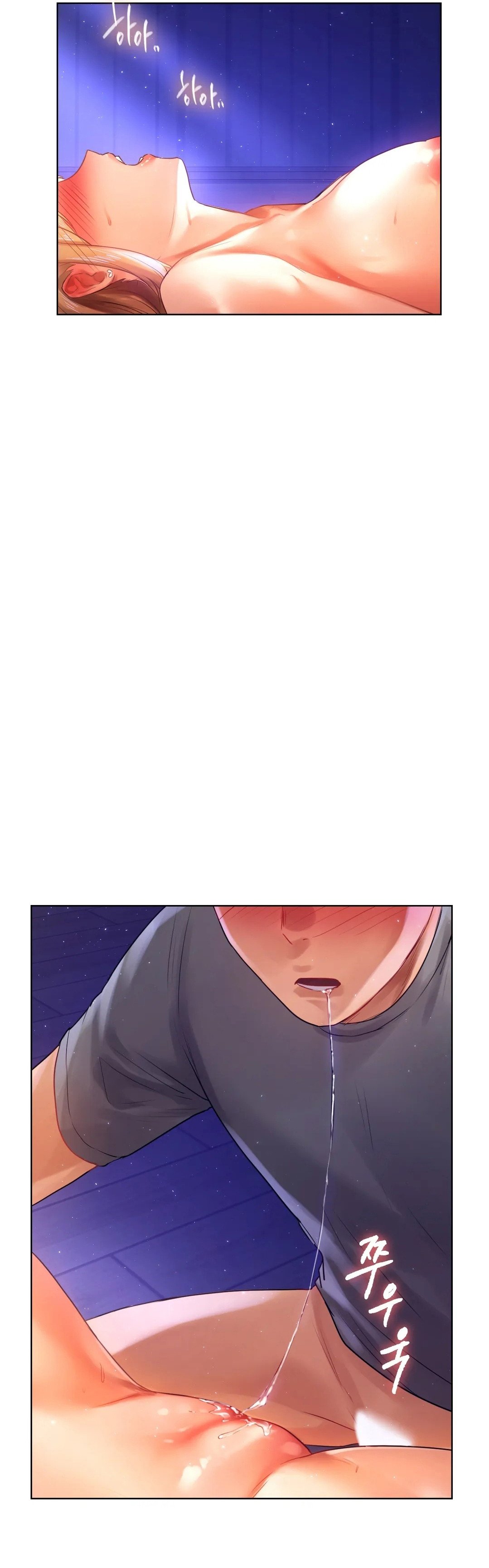 A New Beginning - Chapter 6 39