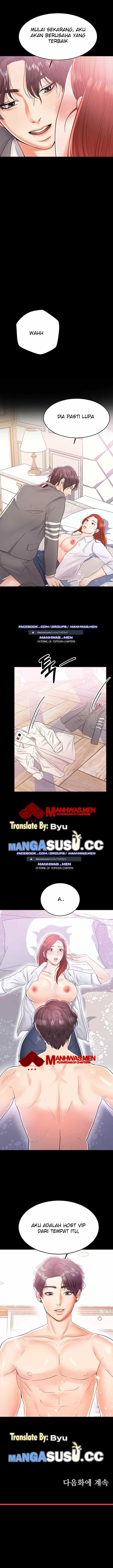 High Tension - Chapter 6 7