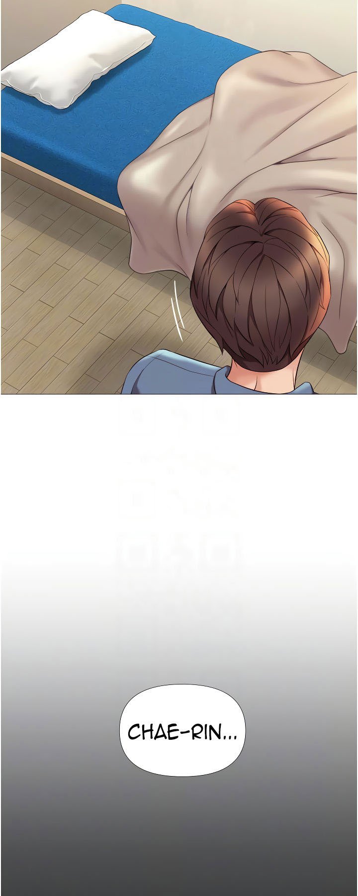 Daughter Friend - Chapter 6 19