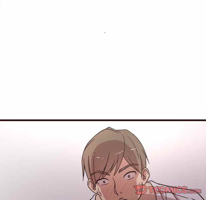 Stupid Love - Chapter 6 73 Stupid Love - Chapter 6 73