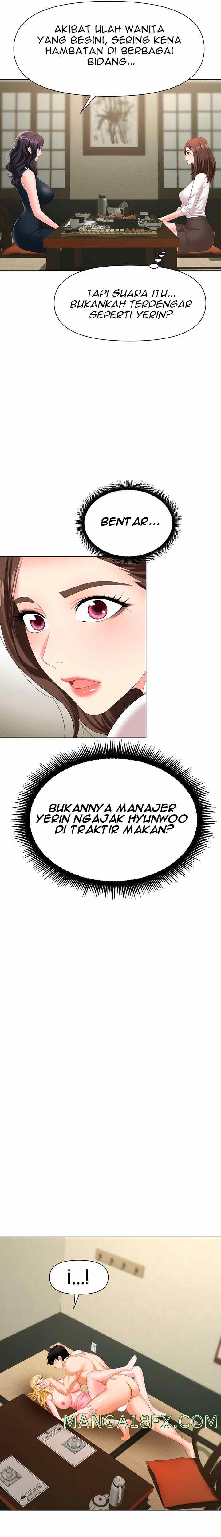 Trap (Park Min) - Chapter 6 41